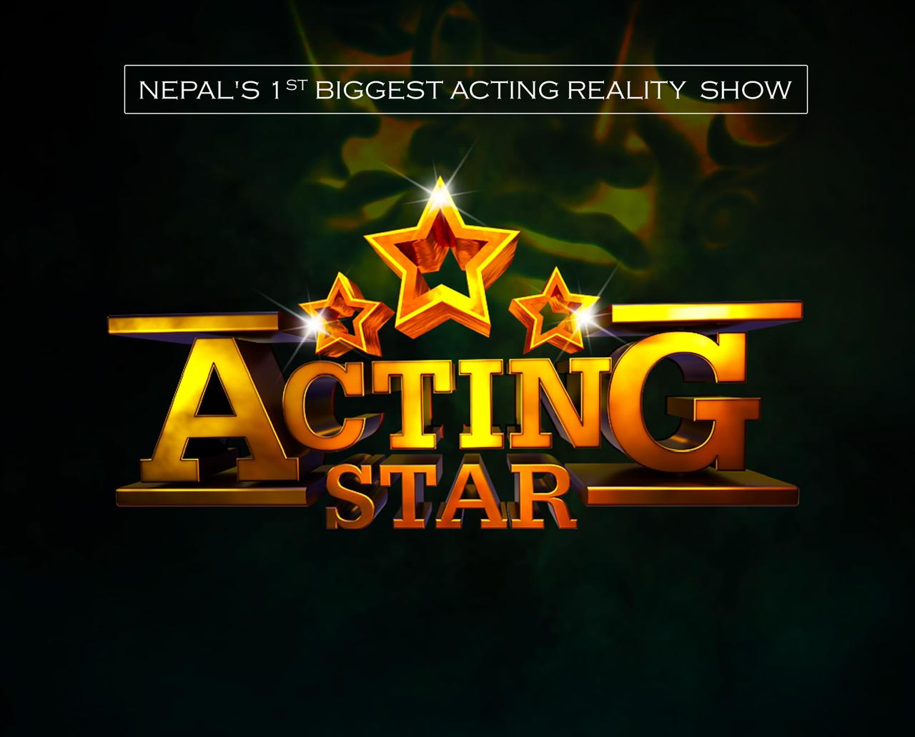 Acting Star 